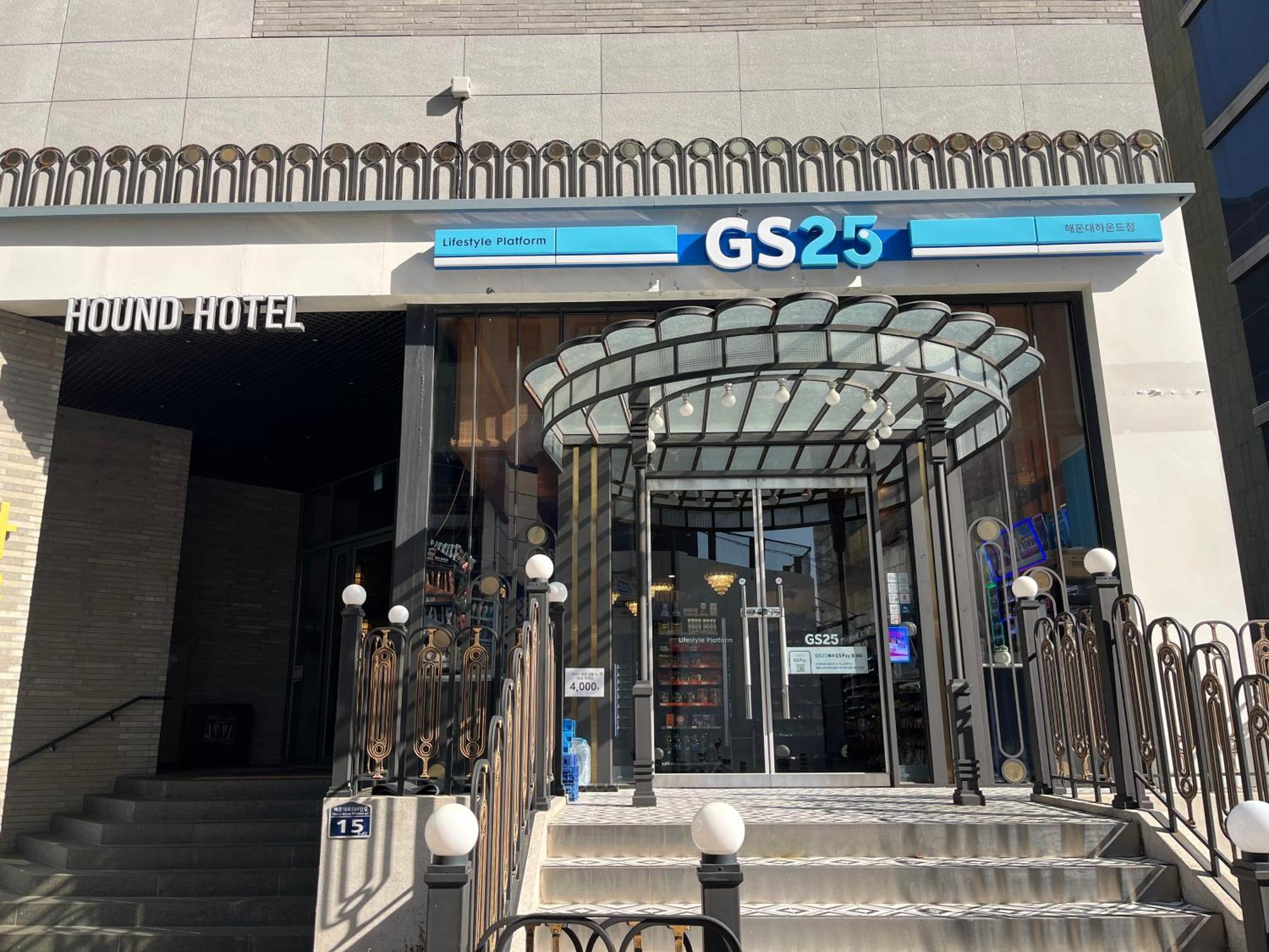 Hound Hotel Haeundae Signature Busan Bagian luar foto